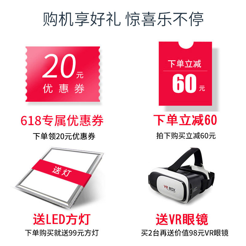 ��˷���ԡ�Լ��ɵ�����ůled��FL-F600-171