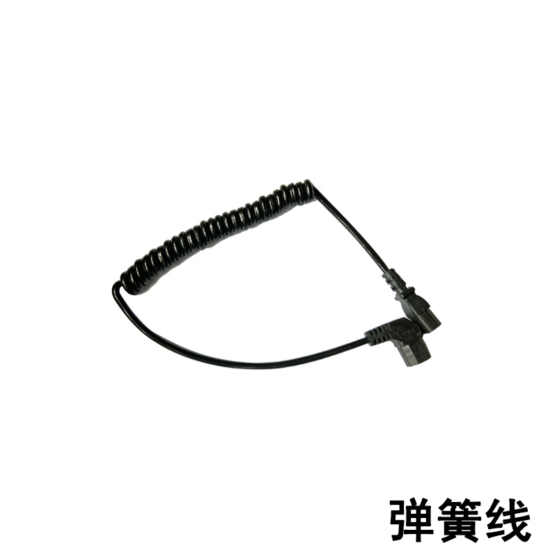 Electric trimmer spring wire