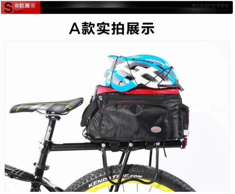 Porte-bagages pour vélo - Ref 2411706 Image 20