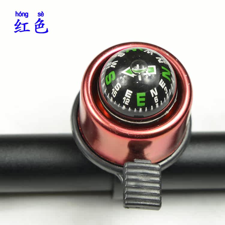 Sonnette de vélo bell Compass - Ref 1455136 Image 5