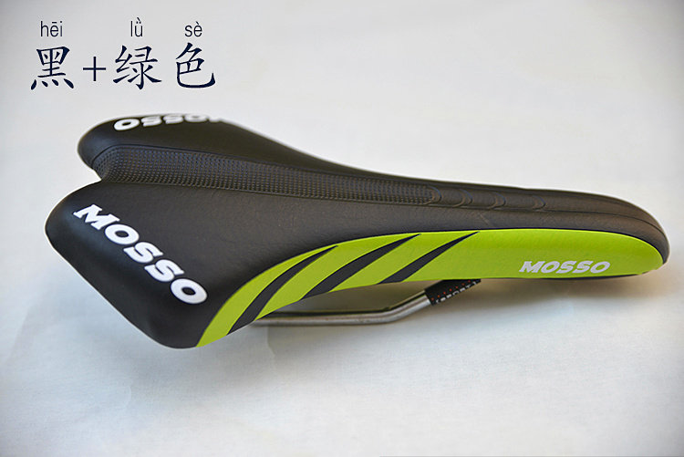 Selle de vélo Mountain Bike MOSSO - Ref 2349936 Image 4