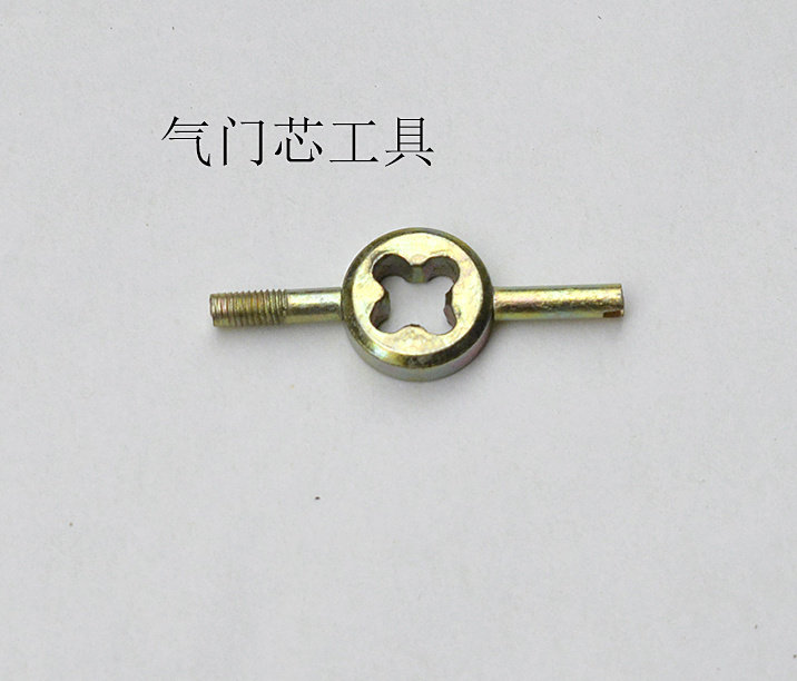 Outils pour vélo - Ref 2283961 Image 10