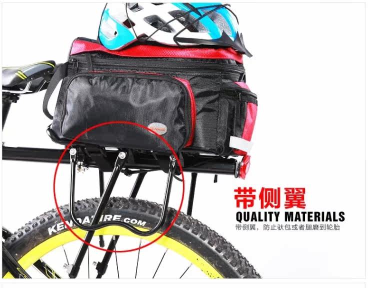 Porte-bagages pour vélo - Ref 2411706 Image 12