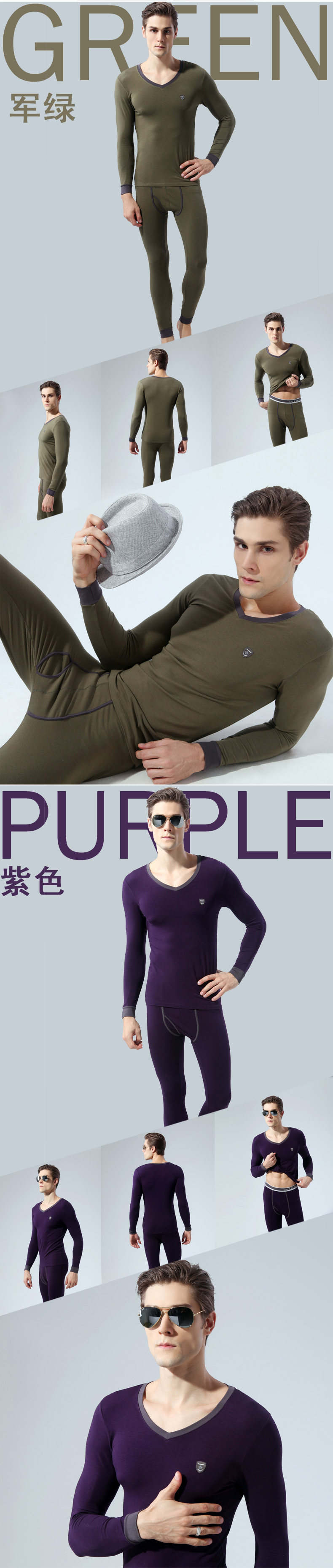 Sous-vêtement chaud jeunesse PLANDOO simple en coton - Ref 758854 Image 16