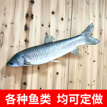 Customized marine freshwater real fish taxidermy processing and production popular science swordfish exhibition photography props decoration