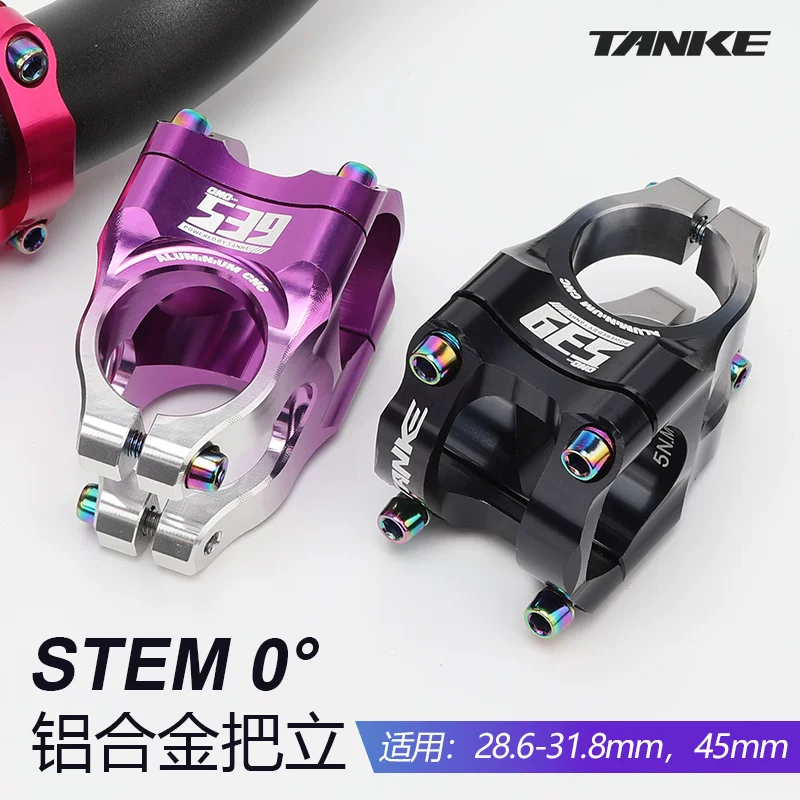 ТАНКЕ Карбоновый штемпель для горного велосипеда STEM из алюминиевого сплава CNC, высокая прочность, полая короткая выносная стойка 31.8 скорости Dow n Stand