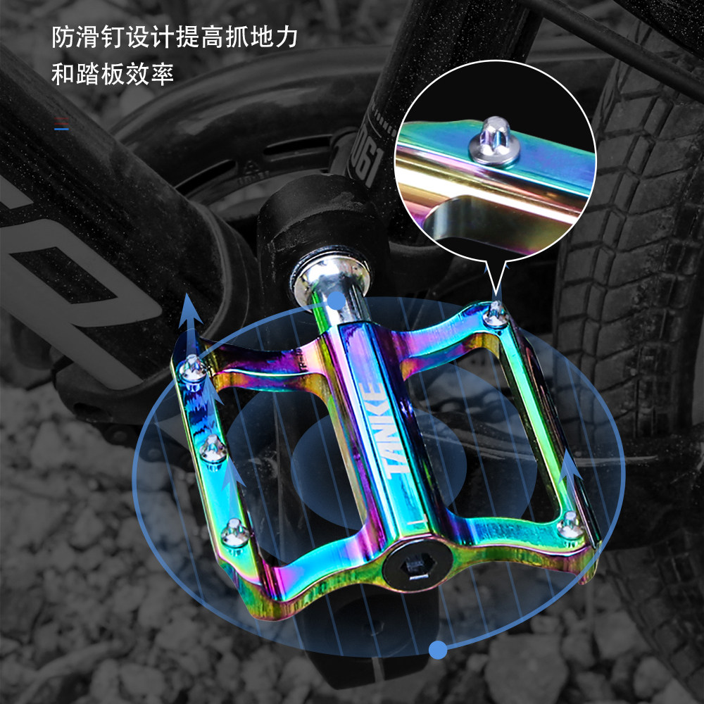 Carbon Guest TANKE BIKE FOOT PEDAL PALIN BEARING ROAD MOUNTAIN BABY CARRIER FOLDING CAR DAZZLING SUPER LIGHT PEDALING