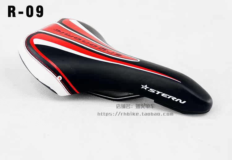 Selle de vélo Mountain Bike REDHOOK - Ref 2347952 Image 63