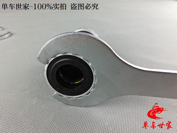 Outils pour vélo - Ref 2279340 Image 9