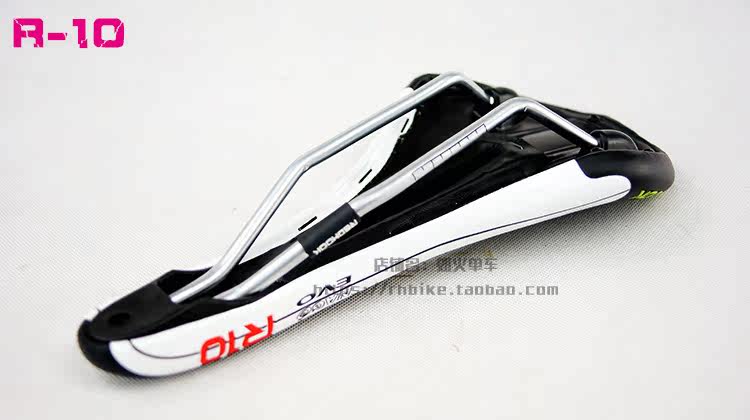 Selle de vélo Mountain Bike REDHOOK - Ref 2347952 Image 79