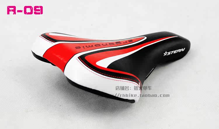 Selle de vélo Mountain Bike REDHOOK - Ref 2347952 Image 66