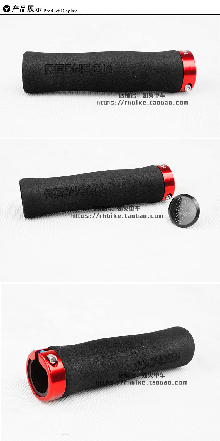 Poignées de vélo REDHOOK - Ref 2334197 Image 14