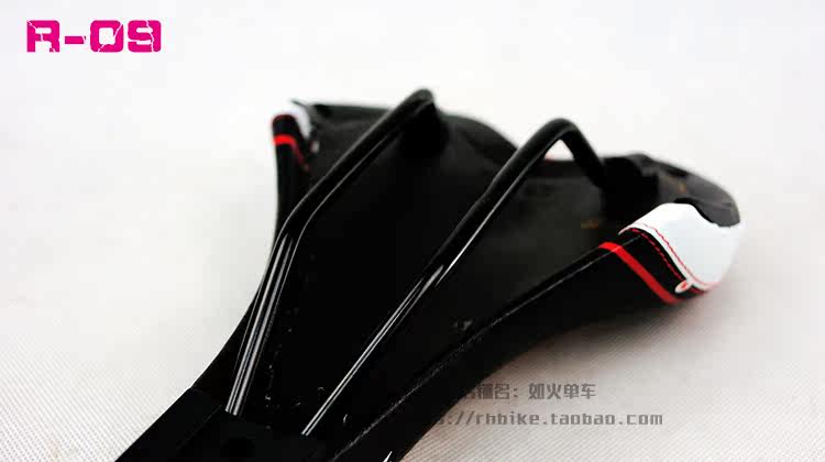 Selle de vélo Mountain Bike REDHOOK - Ref 2347952 Image 67