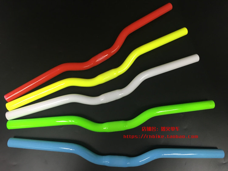 Guidon de vélo - Ref 2333464 Image 18