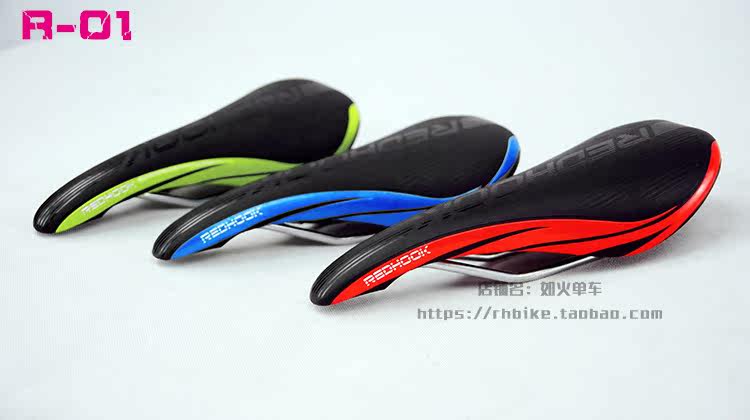 Selle de vélo Mountain Bike REDHOOK - Ref 2347952 Image 6