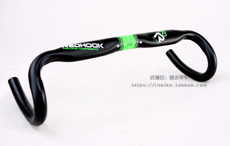 Guidon de vélo - Ref 2345154 Image 44