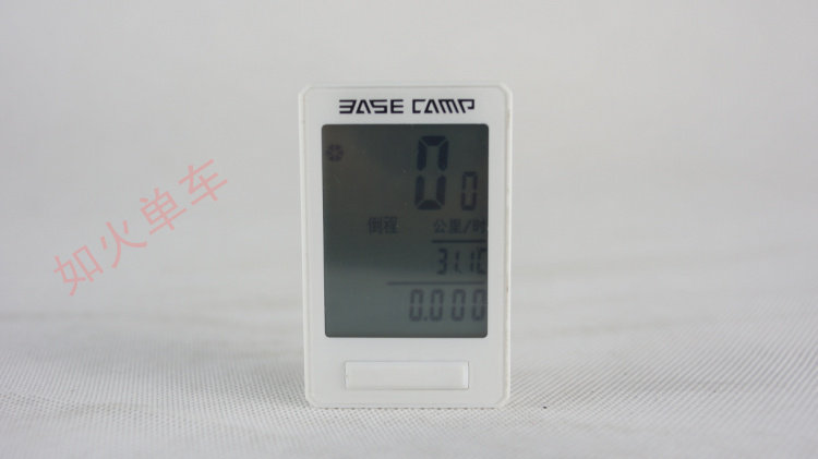 Tableau de bord vélo - Ref 2417267 Image 9