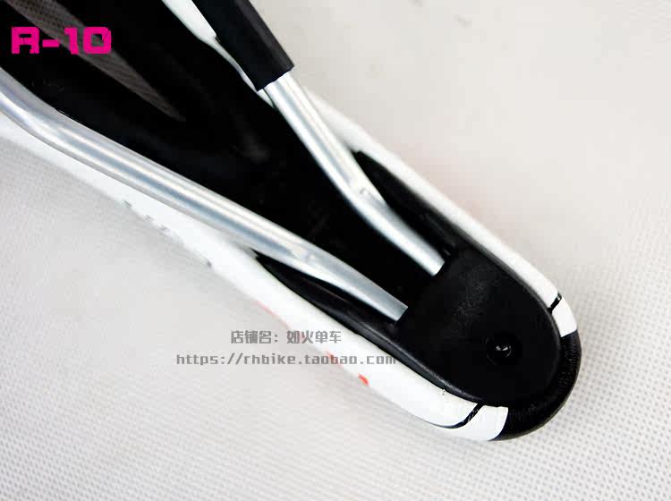 Selle de vélo Mountain Bike REDHOOK - Ref 2347952 Image 80