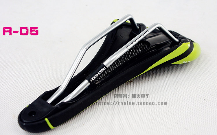 Selle de vélo Mountain Bike REDHOOK - Ref 2347952 Image 46