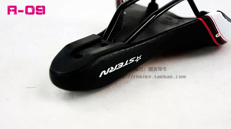 Selle de vélo Mountain Bike REDHOOK - Ref 2347952 Image 69