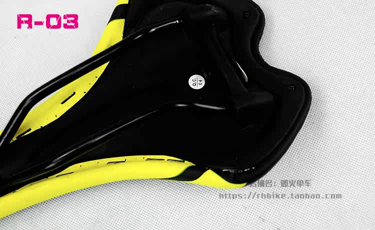 Selle de vélo Mountain Bike REDHOOK - Ref 2347952 Image 26