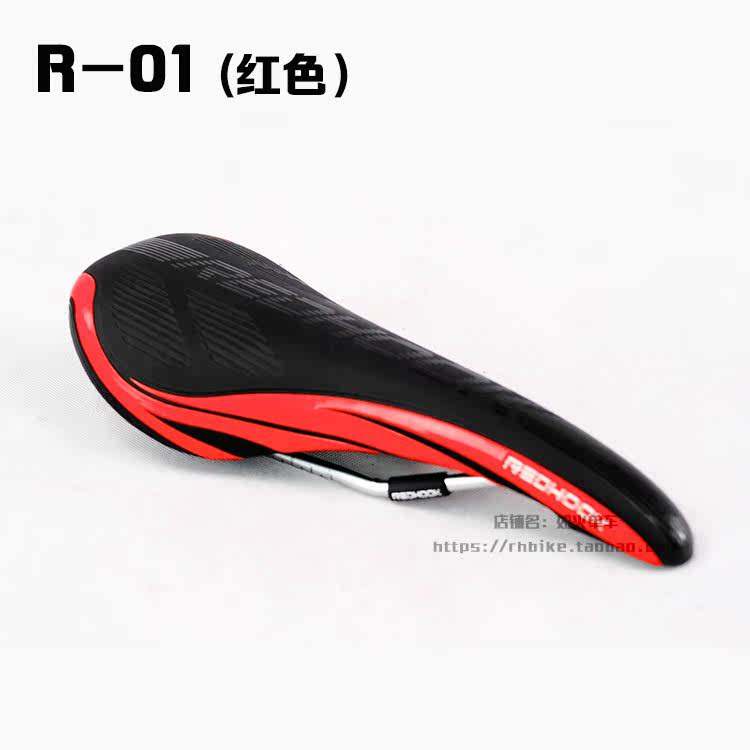 Selle de vélo Mountain Bike REDHOOK - Ref 2347952 Image 13