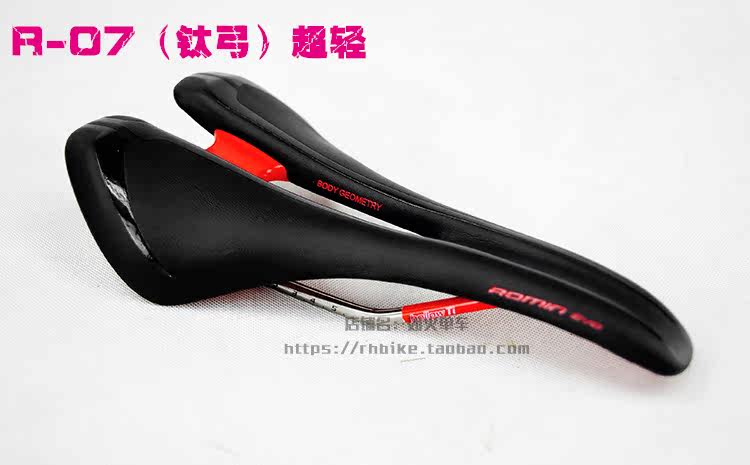 Selle de vélo Mountain Bike REDHOOK - Ref 2347952 Image 52