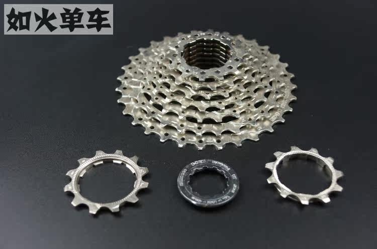 Pignon de vélo 9 vitesses SHIMANO - Ref 2363678 Image 10