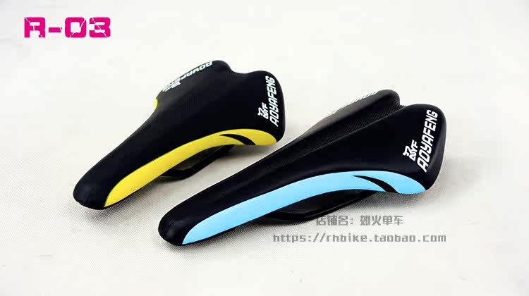 Selle de vélo Mountain Bike REDHOOK - Ref 2347952 Image 24