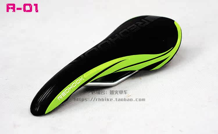 Selle de vélo Mountain Bike REDHOOK - Ref 2347952 Image 9