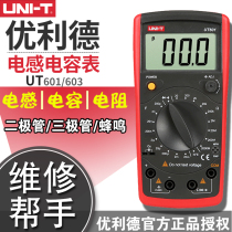 Uliid UT601 capacitive table resistance table UT603 inductive multimeter LCR bridge tester
