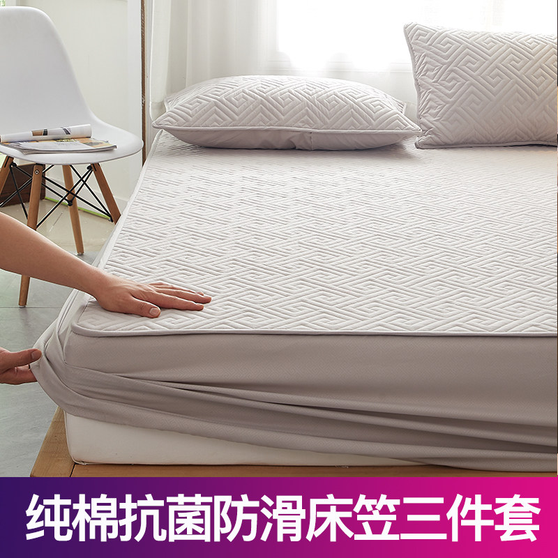 Pure cotton padded bed cover three-piece set cotton bed cover custom Simmons bed bag bed pad dust cover non-slip fixed