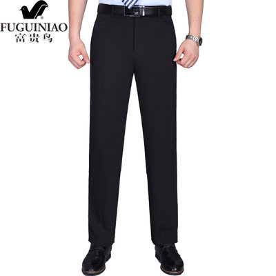 Rich bird autumn and winter thick mulberry silk middle-aged trousers men's straight non-ironing suit pants loose business formal men's trousers