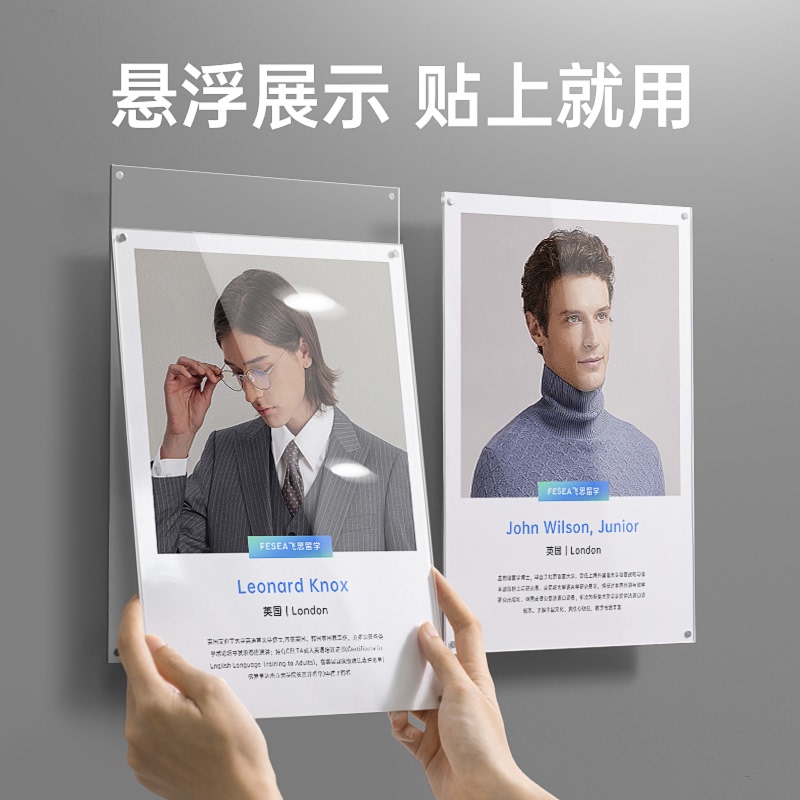 Acrylic Floating Photo Frame Wall-Mounted No-Drill Business Honor Certificate Frame Image Teacher Poster Style Display Wall