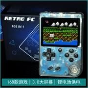 Máy rung dành cho máy chơi game retro retro