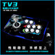 New OTG fight arcade joystick luminous crystal joystick ຄອມພິວເຕີໂທລະສັບມືຖື USB ບໍ່ຊັກຊ້າເກມ post-80s