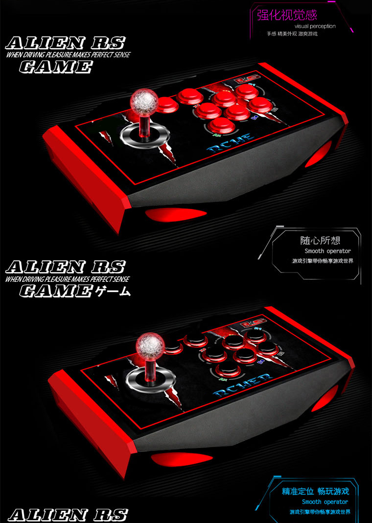 Không chậm trễ trò máy tính điều khiển phím điều khiển USB Joystick chơi arcade chiến đấu trò chơi điều khiển tay cầm để gửi phụ tùng tay cầm chơi game liên quân