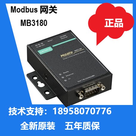 Original Moxa Mgate Mb3180 One-Port Modbus Rtu to Tcp/Ip Gateway, Brand New in Stock
