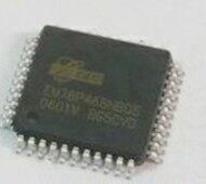 Yilong single chip Shenzhen first-level agent low price spot supply EM78P468 LQFP64
