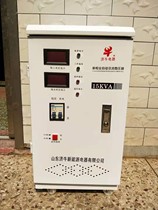 Voltage Regulator 220V automatic household 15000w pure copper high-power ultra-low-voltage air conditioning voltage regulator 15kw