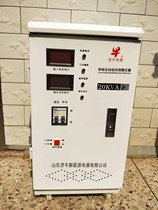 Voltage regulator 220V automatic household 20000w pure copper high-power ultra-low-voltage air conditioning voltage regulator 20kw