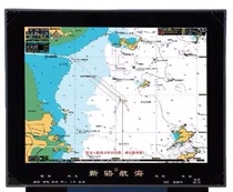 Xinluo marine automatic identification system xl 2200 All-in-one machine new