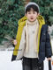 Boys' down Jacket, No-Wash Shiny Leather, New Model 25, Children's Thickened White Duck down Cotton Coat, Boys' Faux Two-Piece Jacket
