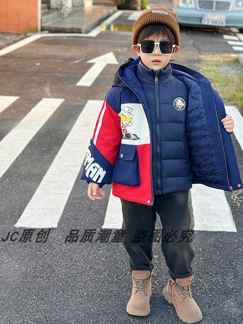Ultraman down Jacket for Boys, Light-Up Coat, Winter 2025 New Model, Three-In-One Children's Clothing for Little Boys