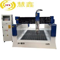 Stone engraving machine CNC automatic large 1325 stone engraving machine Lettering treasure tombstone Foam engraving machine factory