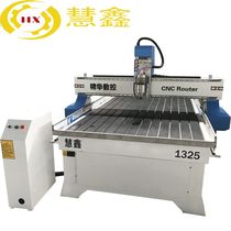 Huixin 1325 woodworking engraving machine Large automatic woodworking advertising engraving machine tool accessories full set