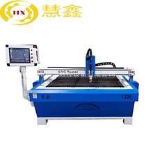 Plasma Cutting Machine 1325 Inverter Air Steel Plate Desktop Cutting Machine CNC Aluminum Plate Cutting Machine