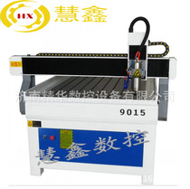 Stone engraving machine computer numerical control stone tombstone marble metal glass engraving machine 9015 factory direct supply