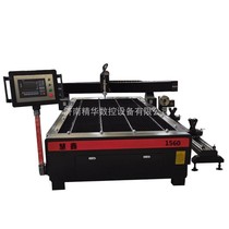 Huixin CNC plasma cutting machine industrial grade 380v aluminum plate cutting desktop air duct blanking machine nesting software