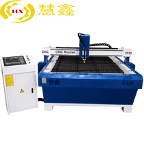 1325 desktop plasma cutting machine non-ferrous metal steel sheet plasma cutting machine one year warranty lifetime maintenance